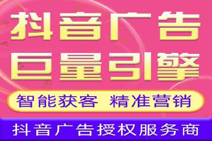 SEM开户实战：如何降低成本提升效益